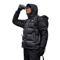坦博尔 251g+高充绒 680+高蓬松 极寒户外羽绒服外套TAF530337D