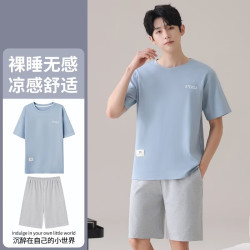雅鹿 男士睡衣套装 9126