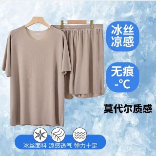 宜而爽 男士短袖短裤睡衣套装