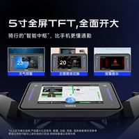 雅迪 冠能龙霆Y-G 智能防盗 电动自行车