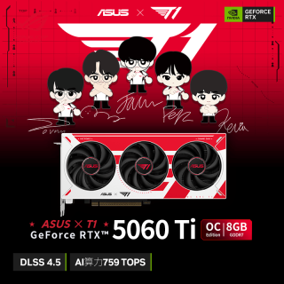 华硕 T1-RTX5060TI-O8G-GAMING T1联名版电竞游戏显卡
