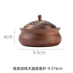 棠门 茶道檀香沉香胡桃木香炉