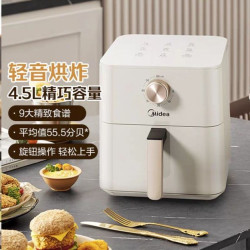 美的 空气炸锅 4.5L 白色