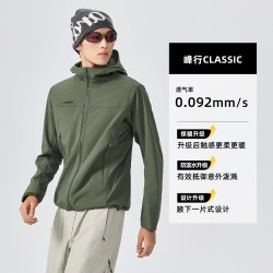 探路者 防风 软壳衣