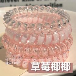 无品牌 高品质电话线发圈 16个装 01