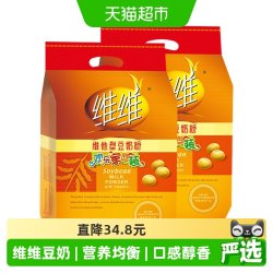 维维 豆奶粉