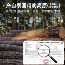 蔓斯菲尔 AA159-mwh-040202 实木折叠桌 80x80x75cm 环保水性漆