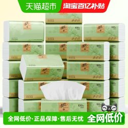 清风 厚柔金品4层100抽24包M码纸巾抽纸餐巾纸面巾