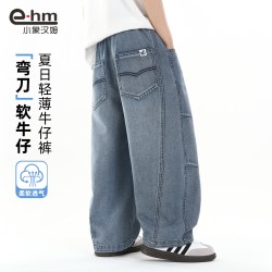 小象汉姆 儿童牛仔裤