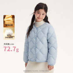 笛莎 童装女童三防轻薄羽绒服秋冬装大童女孩儿童内胆宝宝校服