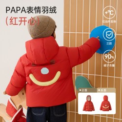 papa爬爬冬季儿童羽绒服新年男女童加厚保暖三防外套