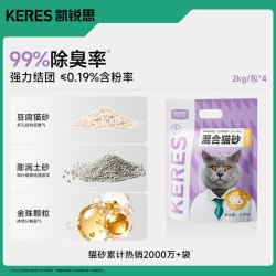凯锐思 混合猫砂 30斤
