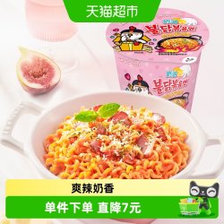 三养 奶油火鸡面杯装 80g