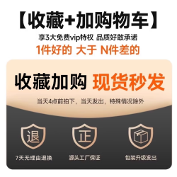 嬉皮狗 咖啡木狗狗磨牙棒宠物小型犬中大型犬天然木头洁齿耐咬防拆家玩具