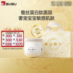 BUBU 丝绸之路拉拉裤L30片