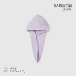 SANLI VH001 干发帽 80g以下 纯色加厚 速干 超强吸水