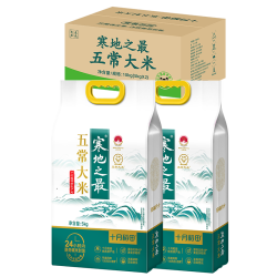 十月稻田 寒地之最 五常大米