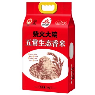 五常大米20斤大包装 6a59d18e64fc38240.jpg_d320.jpg