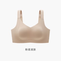 怡倩 冰肌杯 女士文胸 825191