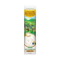爷爷的农场 有机婴幼儿米粉强化铁加钙米糊宝宝高铁辅食（尝鲜装）