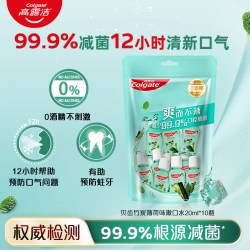 高露洁 芦荟蜂胶漱口水