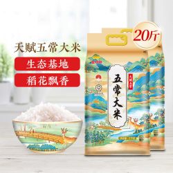 金龙鱼 五常大米  袋装 1袋 5kg