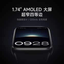 小米 手环9 Pro 智能手环 银色