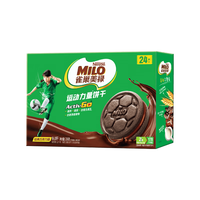 雀巢 美禄夹心饼干 1008g 礼盒装