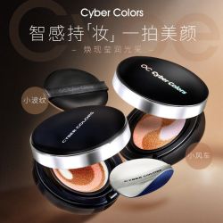 CYBER COLORS 韩国CYBER COLORS/尚智色彩 润色水滢气垫bb霜 遮瑕控油持久保湿