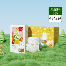 SOLOVE 小花园2.0植物透氧无痕腰围纸尿裤拉拉裤
