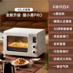 长帝 CRDF系列 电子控温 电烤箱