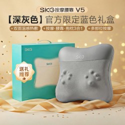 SKG 未来 全自动揉捏 腰部按摩器  卡其色