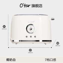 Otar O'tar 欧塔多士炉烤三明治早餐机全自动家用小型烤吐司机烤面包机