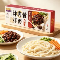 厨大妈 炸肉酱拌面 150g*3盒