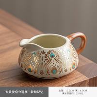 棠门 米黄汝窑敦煌公道杯