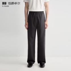 伯爵卓尔 亚麻莱赛尔老钱风高端直筒休闲裤