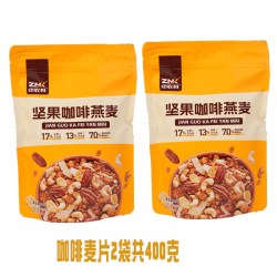 中农科水果麦片泡酸奶果粒坚果混合燕麦片脆营养早餐代餐即食谷物