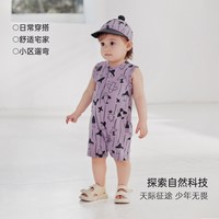 巴厘小猪 婴儿连体衣夏季 无袖背心纯棉宝宝衣服