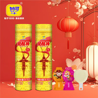 移动端：妙可 奶酪棒妙可51%干酪零食高钙芝士棒乳酪制品5支装金箍棒