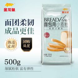 金龙鱼 面包用高筋小麦粉 2.5kg 包装
