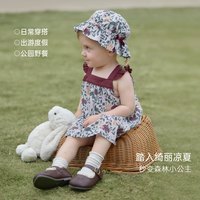 巴厘小猪 女宝宝连衣裙夏季 吊带背心森系公主裙子儿童夏装