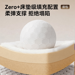 京东京造 劳伦斯Pro电动沙发 半青皮 2.4米 沙发床一体