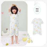 ibaby 夏季透气抑菌男女童针织睡衣睡裙防着凉宝宝家居服睡袍 恒温睡袍-蜻蜓秋梨 室温28-32℃ 100码