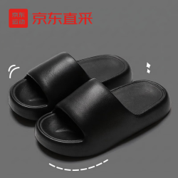 PUAMSS 男女运动拖鞋EVA厚底家用夏拖鞋户外透气防滑 黑色 40-41