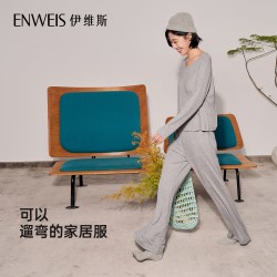 伊维斯 罗纹假日 女款睡衣套装 10321397