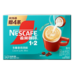 雀巢 生椰拿铁低糖速溶咖啡 450g 30条