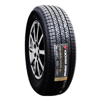 优科豪马 225/60R17 G91A 适配奇骏CS55 汽车轮胎