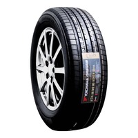 优科豪马 225/60R17 AE61 适配途胜GL8奇骏赛那 汽车轮胎