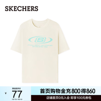 斯凯奇 100%纯棉 夏季情侣款针织纯色短袖 L226U105
