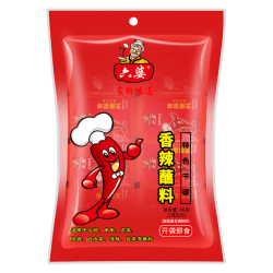 六婆 香辣蘸料2g*20袋 火锅蘸料 特色干碟辣椒面 独立包装 凉拌调料